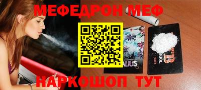 прущие крисы Нягань