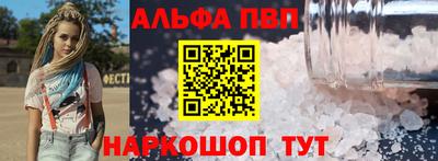MESCALINE Обь
