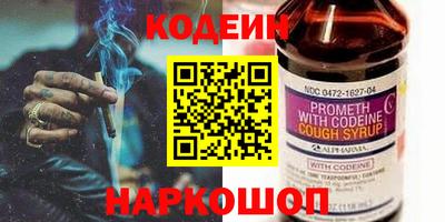 прущие крисы Нягань