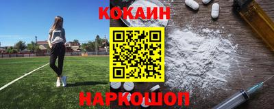 прущие крисы Нягань