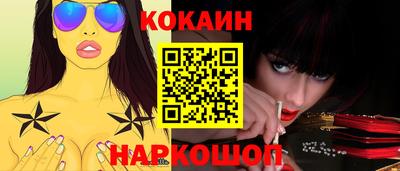 прущие крисы Нягань