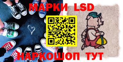 прущие крисы Нягань