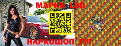прущие крисы Нягань
