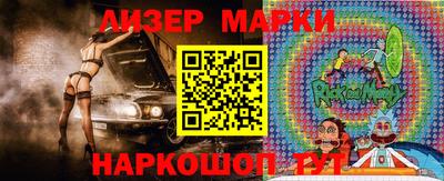 MESCALINE Обь