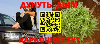 прущие крисы Нягань