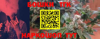 MESCALINE Обь