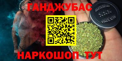 MESCALINE Обь