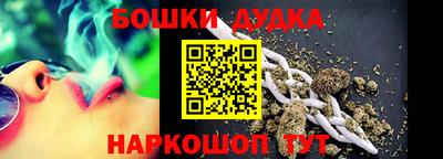 прущие крисы Нягань