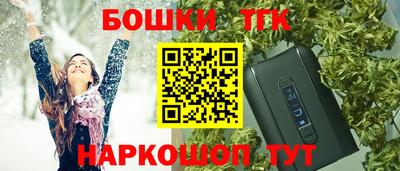 прущие крисы Нягань