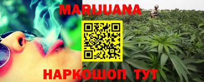 MESCALINE Обь
