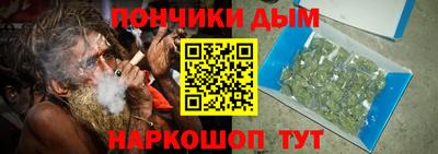 MESCALINE Обь