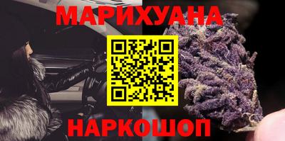 MESCALINE Обь