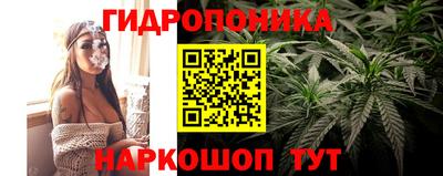 MESCALINE Обь