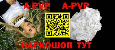 прущие крисы Нягань