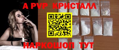 прущие крисы Нягань