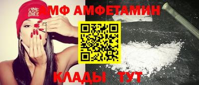 прущие крисы Нягань