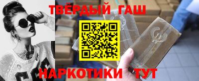 MESCALINE Обь