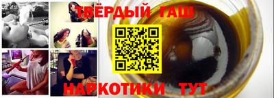 MESCALINE Обь
