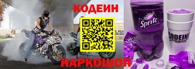 прущие крисы Нягань